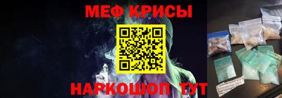 бошки Ликино-Дулёво