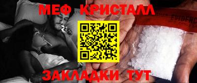 индика Ливны