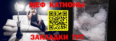 герыч Кулебаки