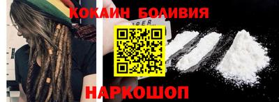 бошки Ликино-Дулёво