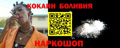 герыч Кулебаки