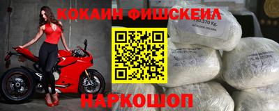 тгк Кунгур