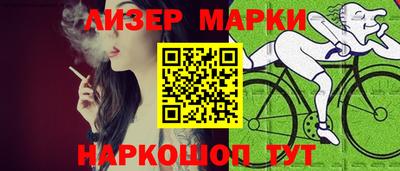 синтетический гашиш Кумертау