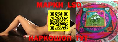 синтетический гашиш Кумертау