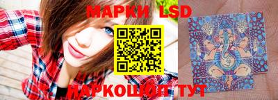 тгк Кунгур