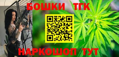 герыч Кулебаки