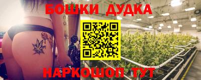 герыч Кулебаки