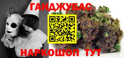 герыч Кулебаки
