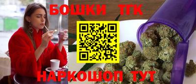 синтетический гашиш Кумертау