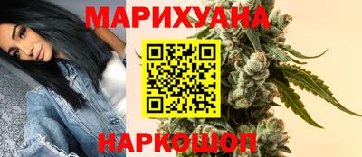 тгк Кунгур
