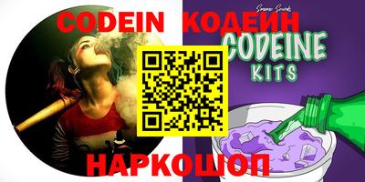 тгк Кунгур