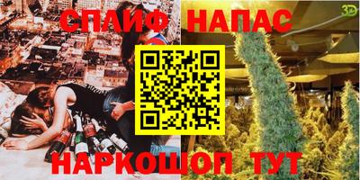 тгк Кунгур