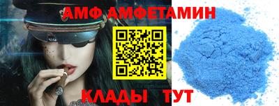индика Ливны
