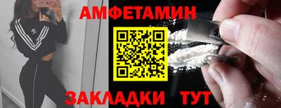 тгк Кунгур