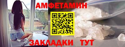 тгк Кунгур