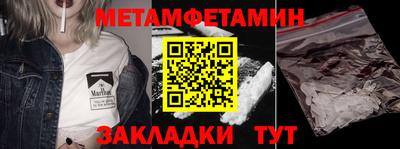 тгк Кунгур