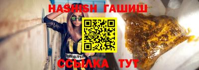 тгк Кунгур