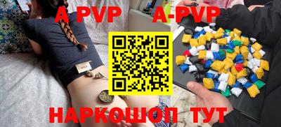 тгк Кунгур