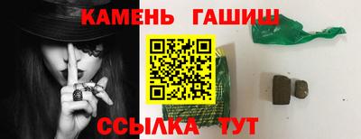 герыч Кулебаки