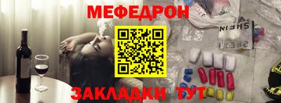 гашишное масло Лесосибирск