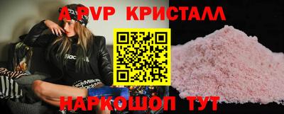 тгк Кунгур