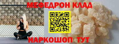 герыч Кулебаки